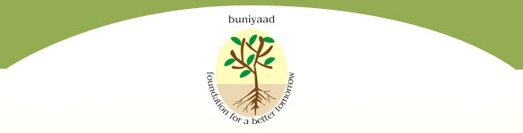 buniyaad logo